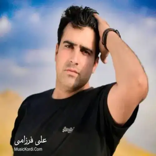 ویرته مه که م